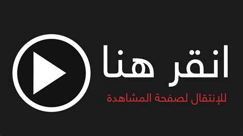 فيلم.سكس|Re: افلام سكس طويلة التحميل مباشر